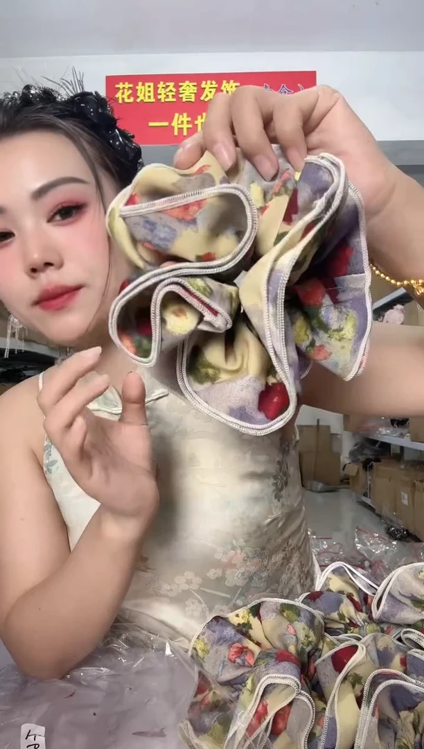 非金属皮质福利包H24