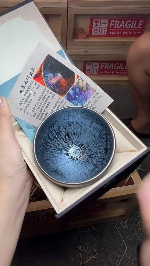 茶盏银蓝百花 盏三疯建盏茶器