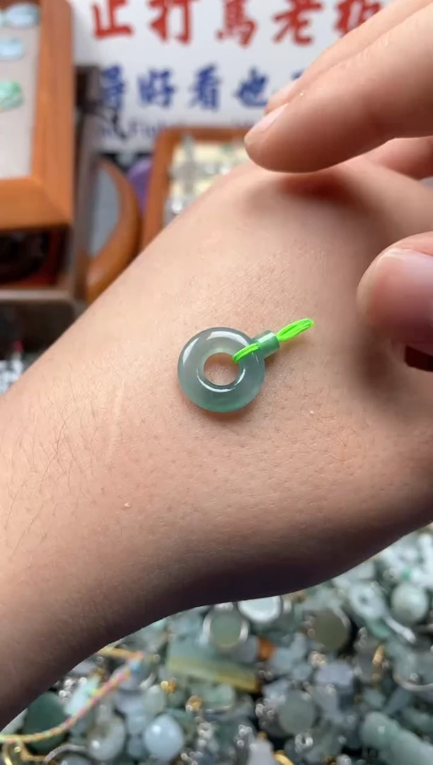 【闪购商品】翡翠颈饰未镶嵌哥哥