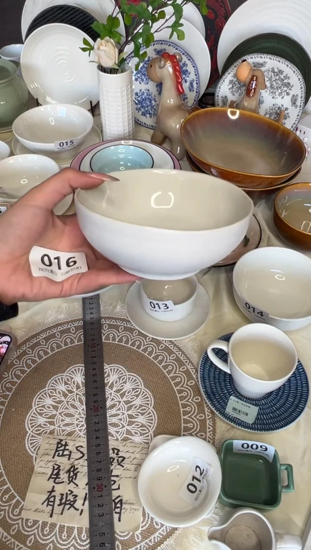 新骨瓷016瑕疵 碧波灰 双拼  5.25寸 碗