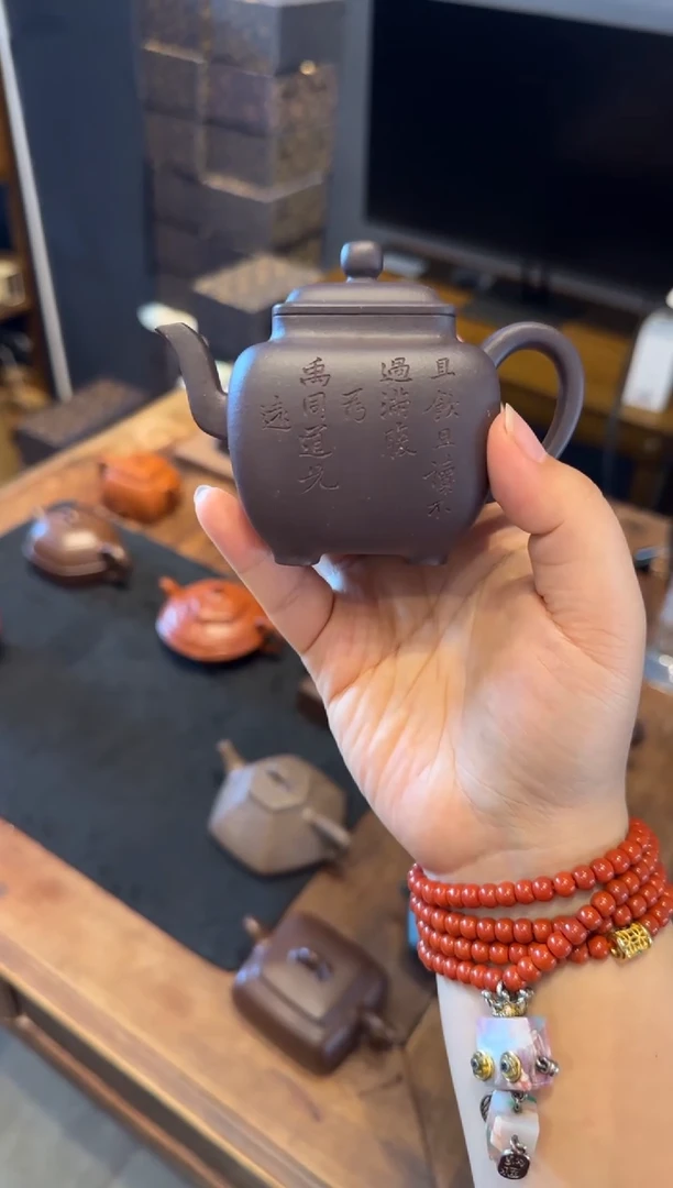 茶壶紫砂路**下鸣远四方