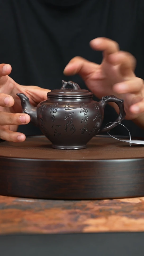 茶壶紫砂宜兴紫砂