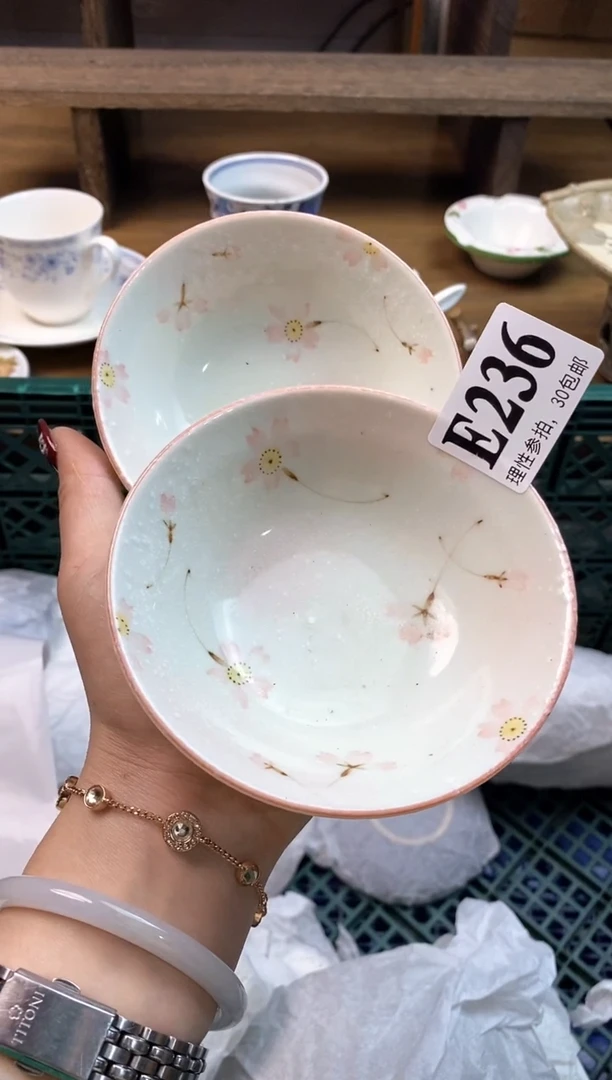 【闪购商品】瓷片(づ￣3￣)づ╭❤～