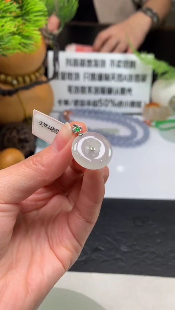 颈饰18K金镶嵌翡翠朕**茶---124844