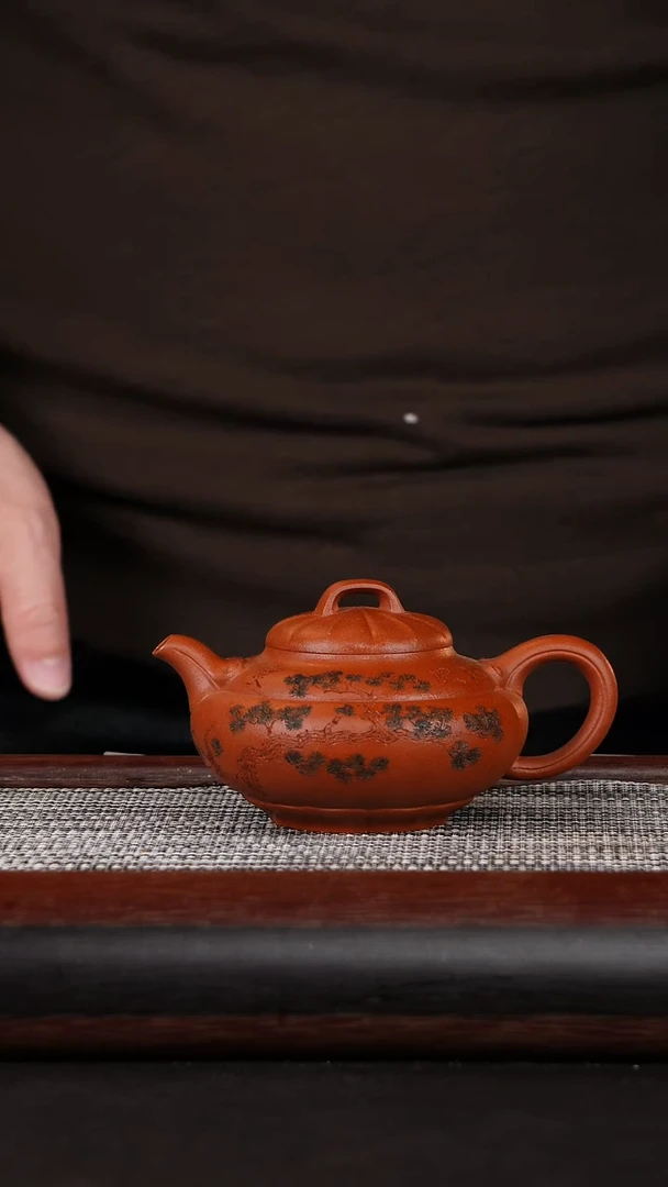 【闪购商品】紫砂茶壶松风竹火黄降坡280CC带茶叶福杯
