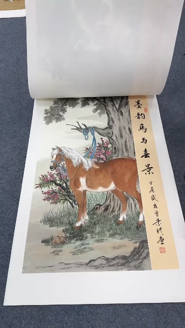 国画骏马图同类型随机