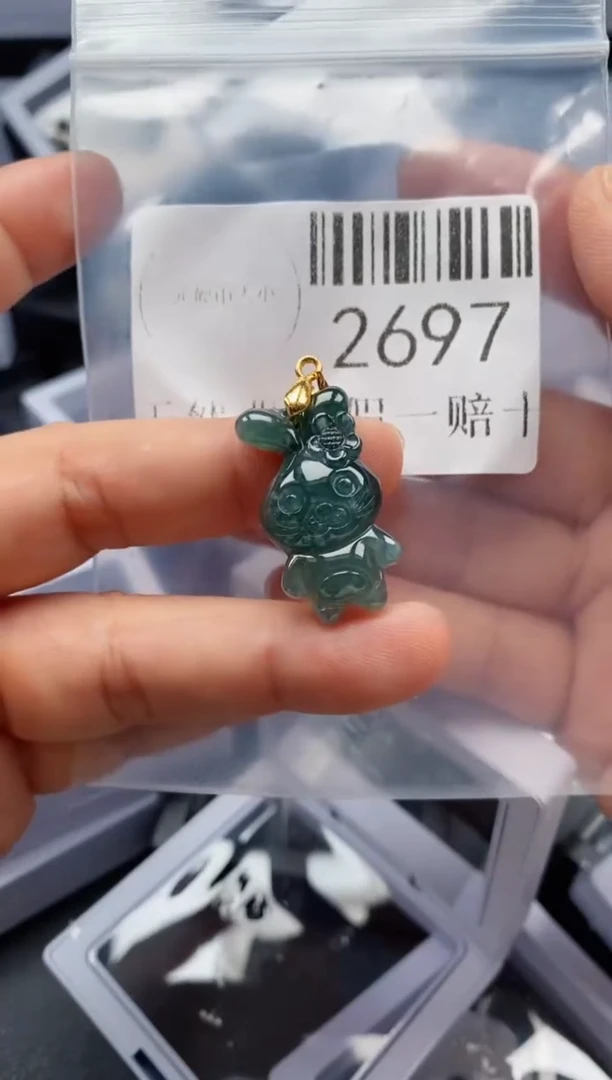 翡翠未镶嵌吊坠(不含链)2697