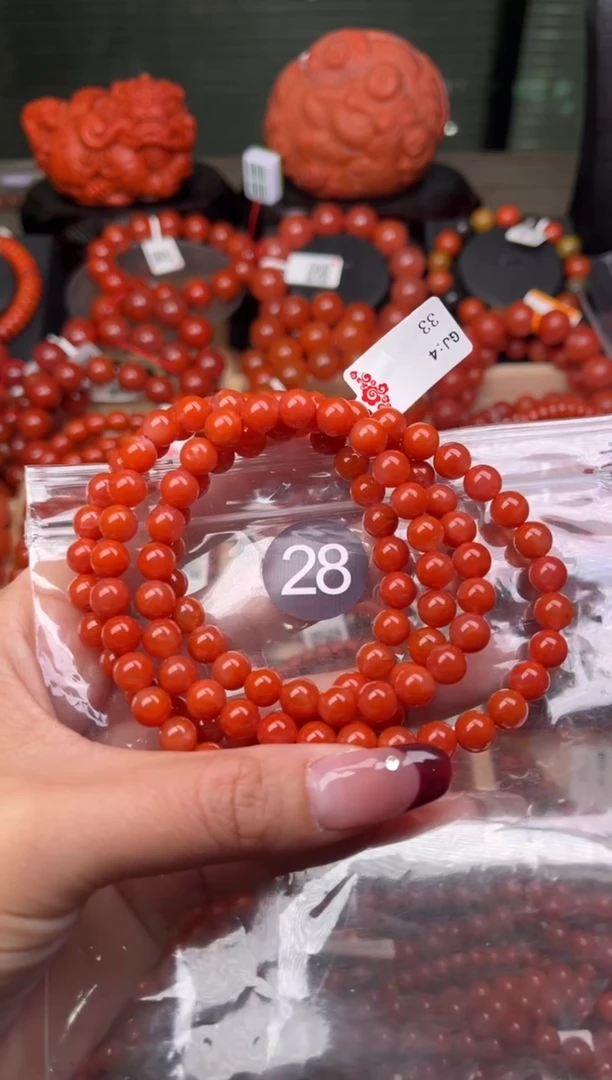 【闪购商品】南红玛瑙珠宝奇石未镶嵌28-7+