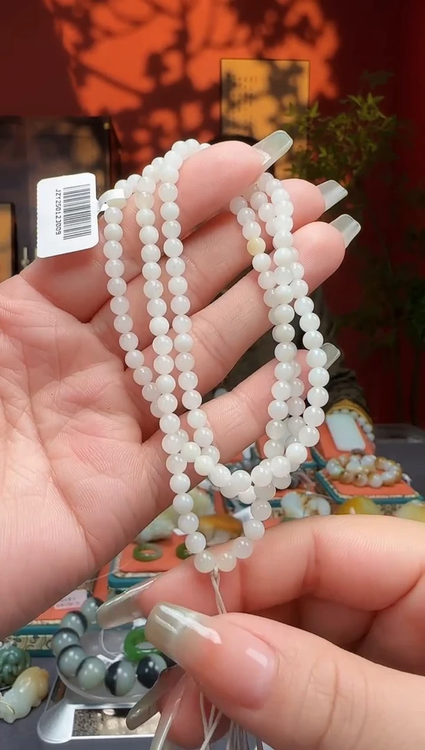 【闪购商品】和田玉链子未镶嵌链子卡4.5