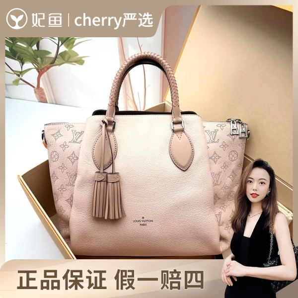 路易威登/包包/95新/市场价22800/26