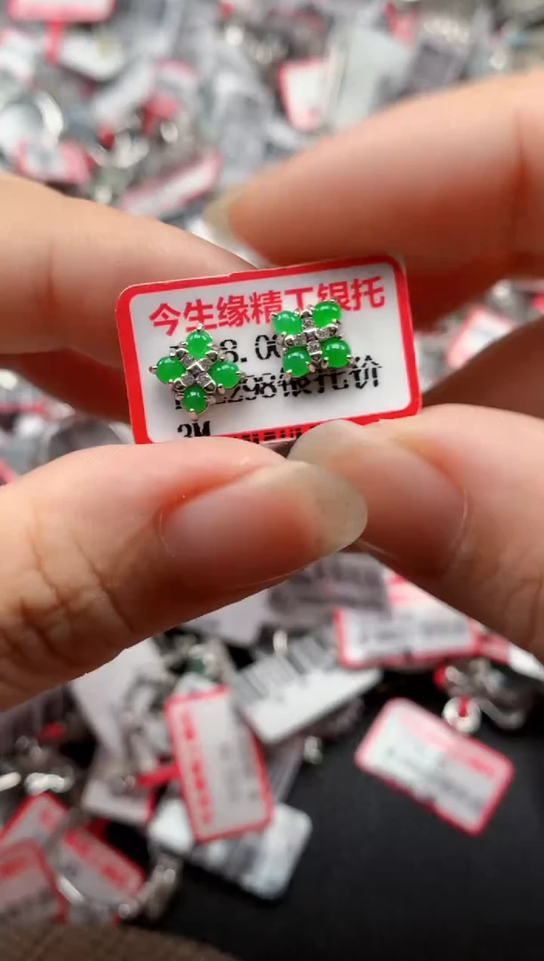 银S925镶嵌戒指翡翠天然A货缅甸翡翠