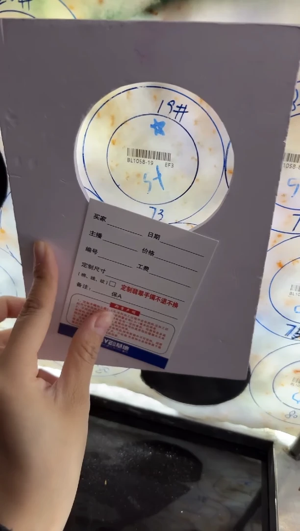 【闪购商品】定制翡翠手镯未镶嵌定制手镯不退不换