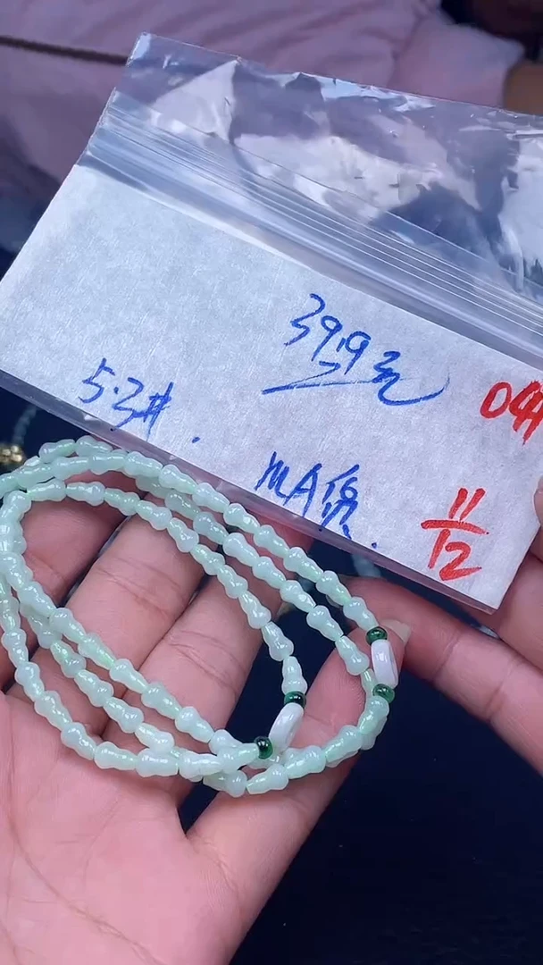 未镶嵌定制翡翠041毛货需精细抛光多样性发一件珠串