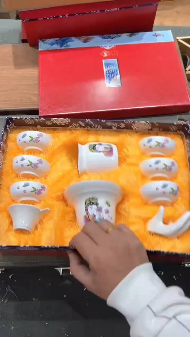 【闪购商品】杯***************