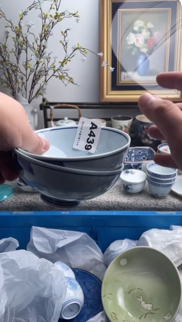 瓷片老***菜439-A-