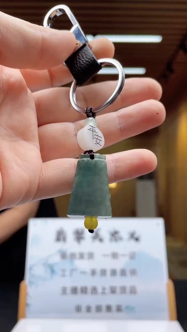 翡翠未镶嵌颈饰********500