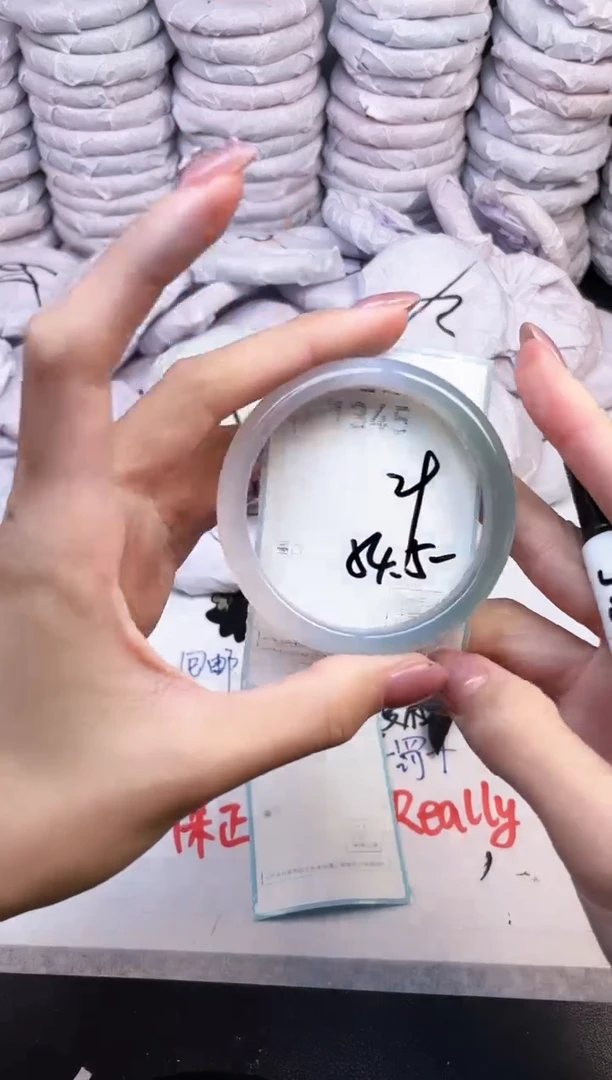 手镯玛瑙/玉髓未镶嵌1345