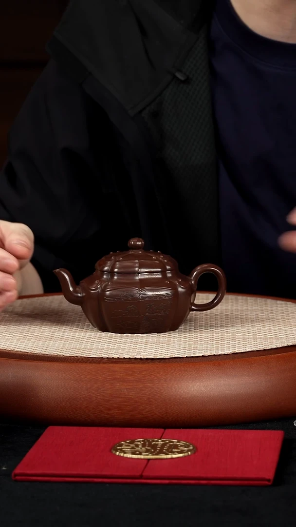 【k040】四方宝莲宜兴紫砂BJZ