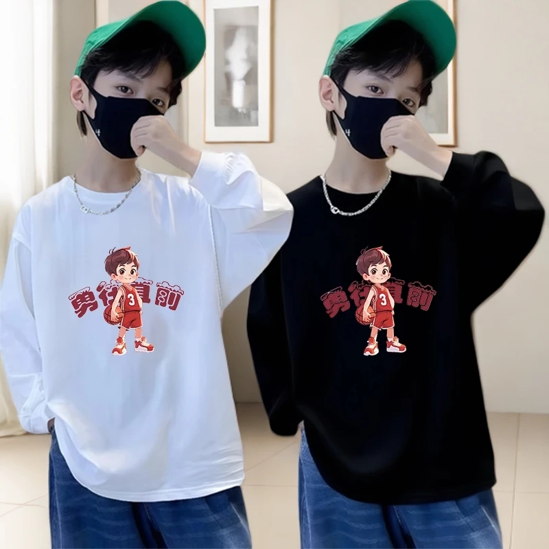 男童春秋纯棉舒适新款男童T恤长袖纯棉百搭中大童长袖T恤男孩