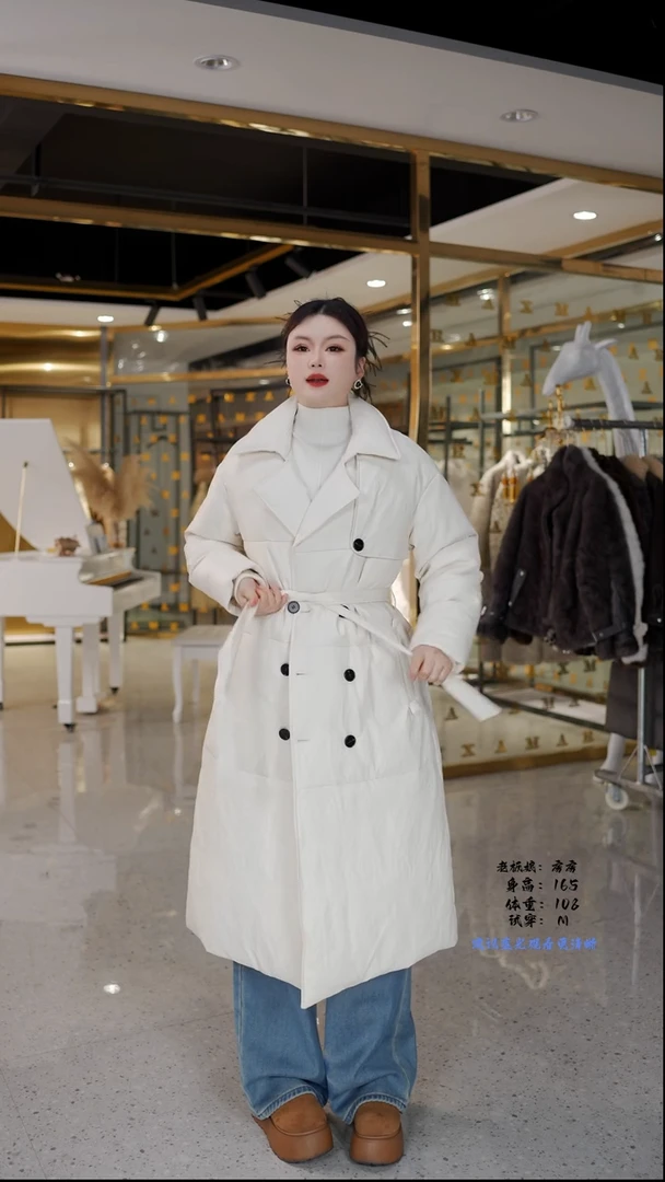 房房优选集合孤品捡漏/115-135