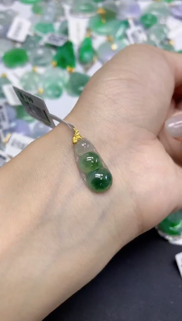 颈饰18K金镶嵌翡翠天然缅甸翡翠A货百元以上9元证书费自理