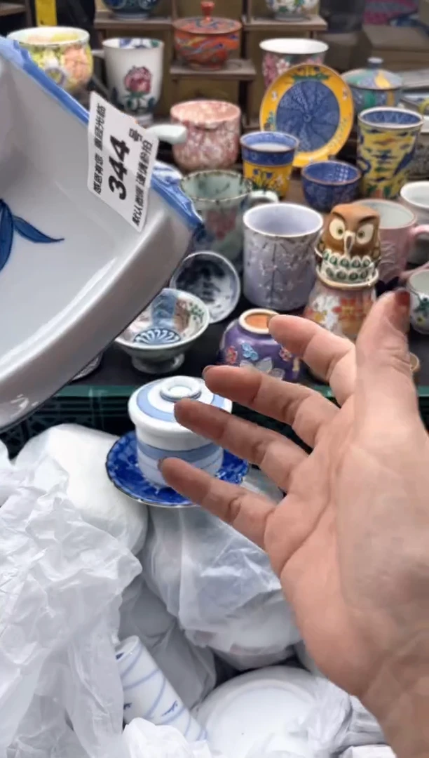 瓷片梅****j344号六六工艺品瓷器