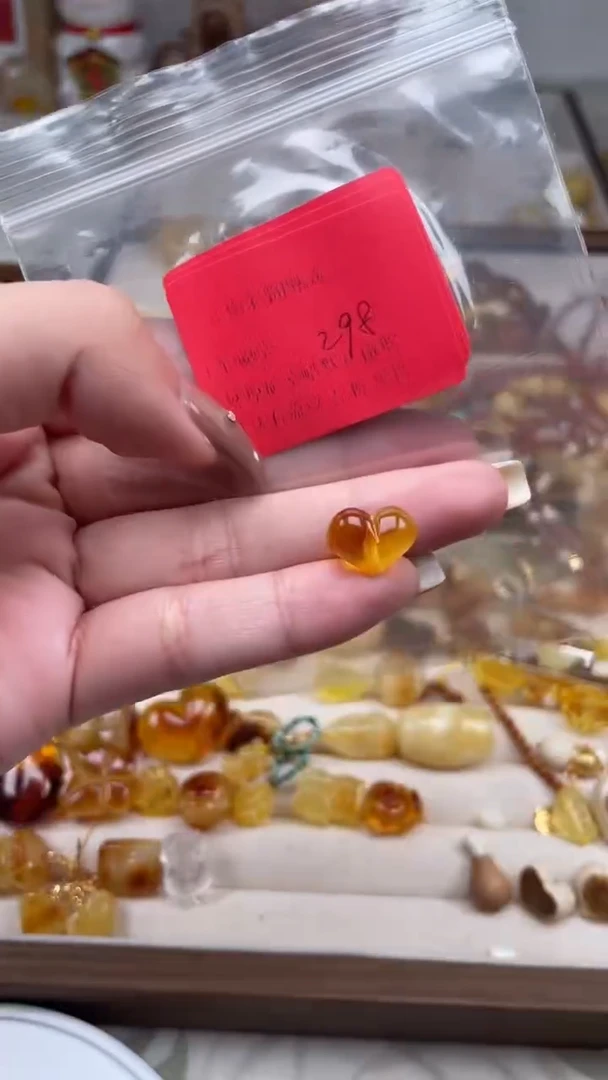 裸石琥珀未镶嵌298/