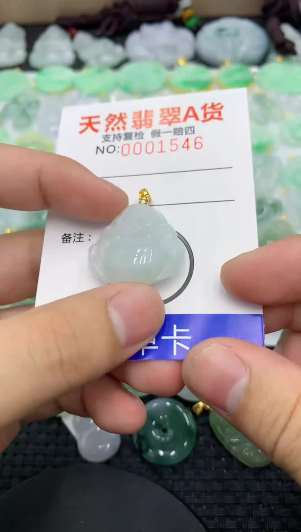 【闪购商品】翡翠颈饰未镶嵌11111111111