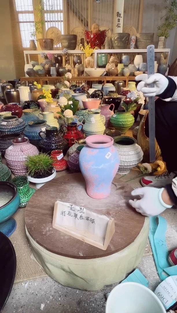 【闪购商品】摆件S60口径11高28误差2默认微瑕