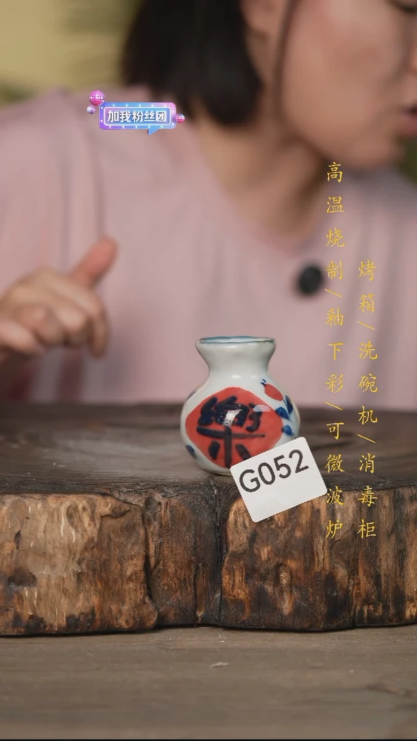 碗景德镇高温釉下彩可微波烤箱洗碗机052