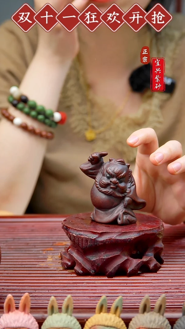 紫砂茶宠宜兴紫砂茶宠摆件