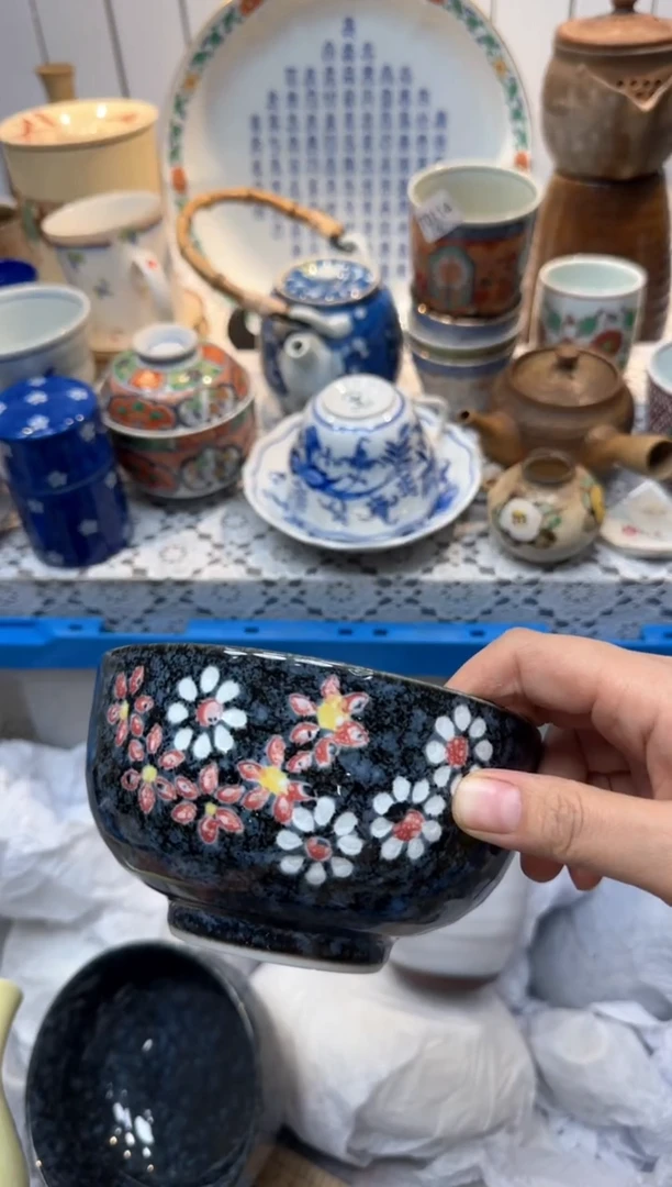 【闪购商品】523回流瓷器，默认微瑕，18包邮