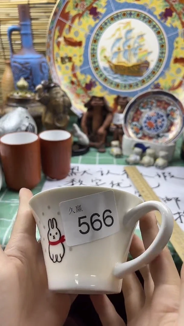 瓷片鱼*默认微瑕，谨慎参拍566