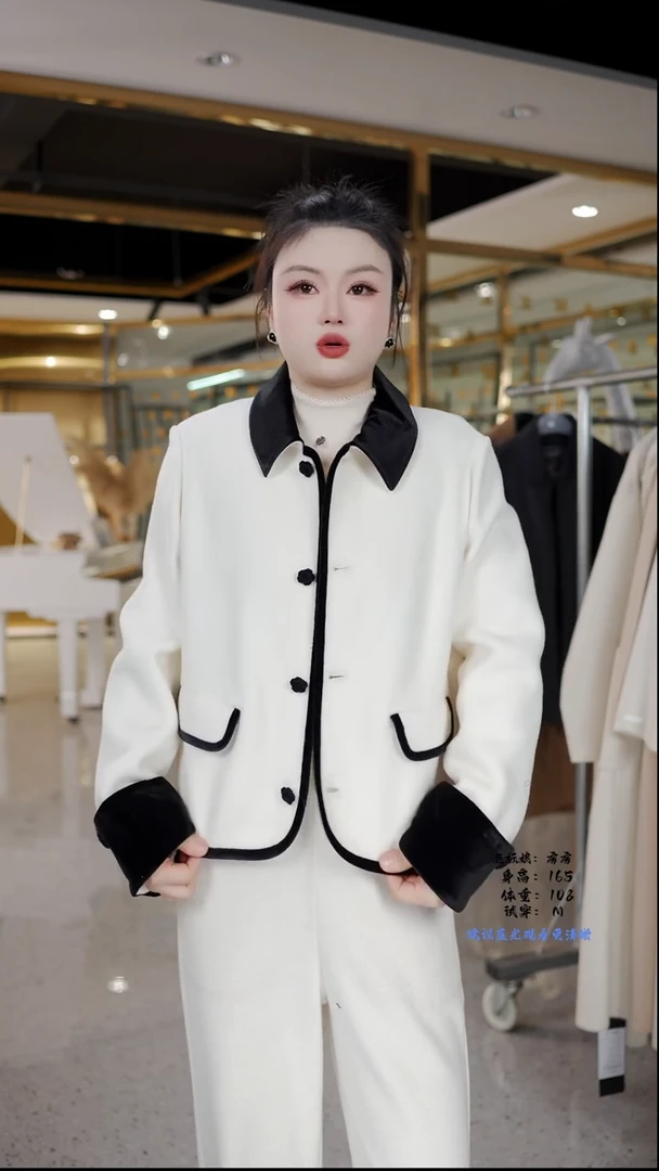 房房优选集合孤品捡漏/115-135