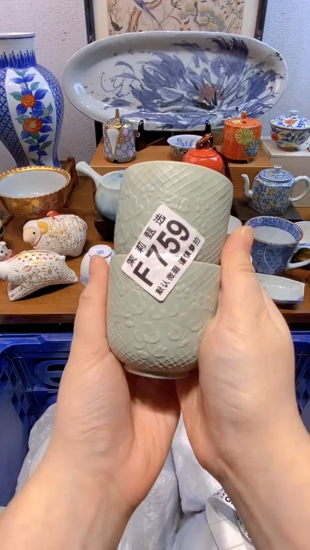 瓷片秋**痕茉莉商品一号759