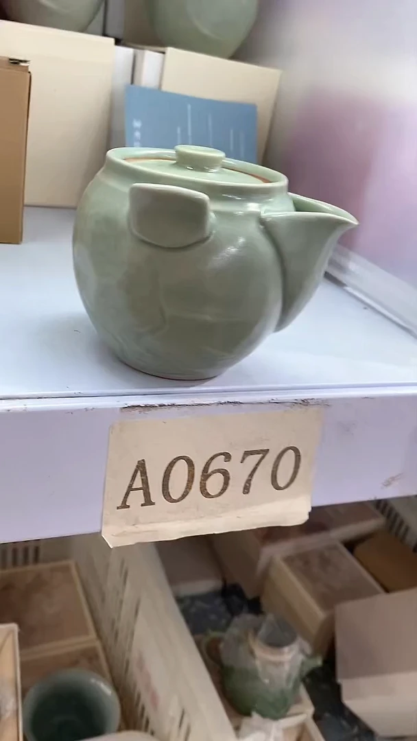 瓷片陶瓷茶器孤品A0670