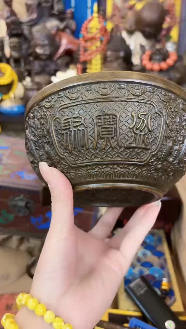 【闪购商品】岳卫铜器一号链接