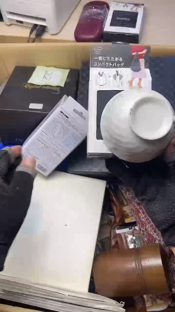 用****6二手商品不退不换