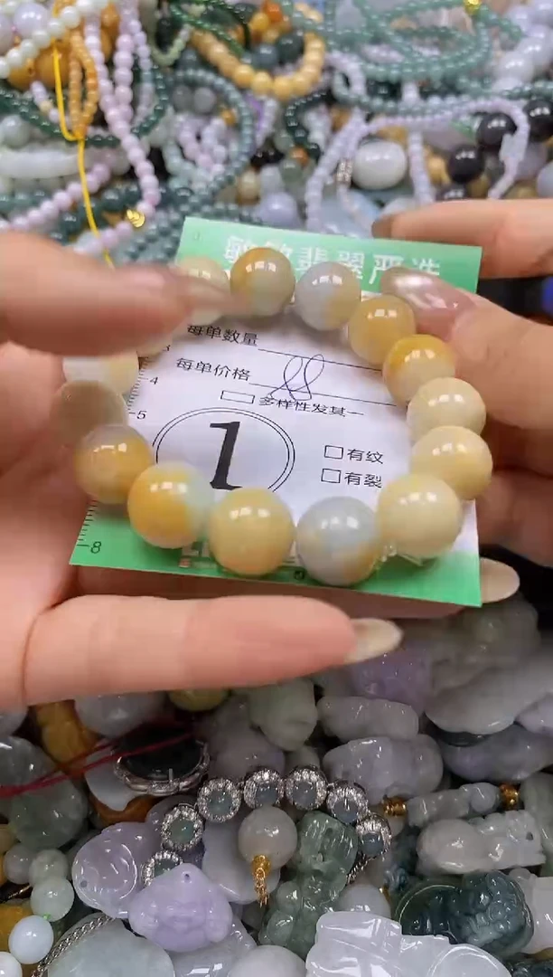 颈饰未镶嵌翡翠闪购0334180