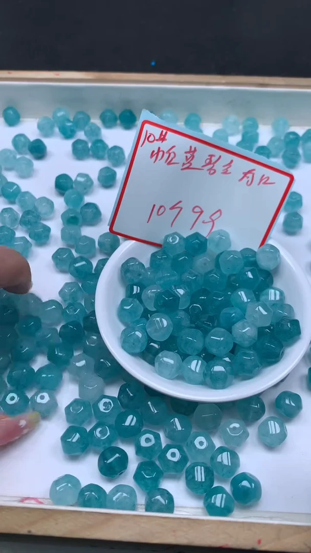 未镶嵌散珠碧玺E894 帕蓝碧玺灯笼珠10mm10颗9.9元