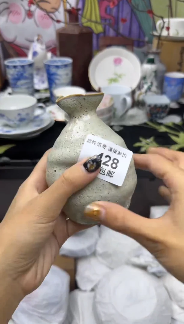 瓷片T****葱大漂亮甄选瓷器瓷器428