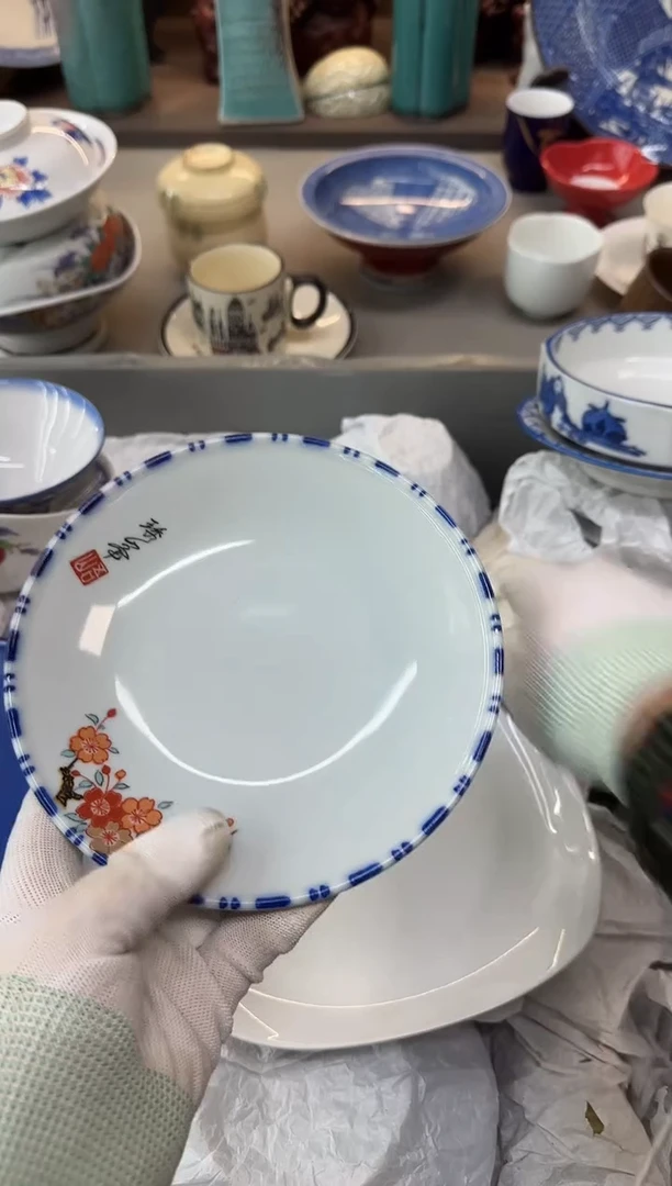 摆件P****b瓷器瓷器瓷器瓷器