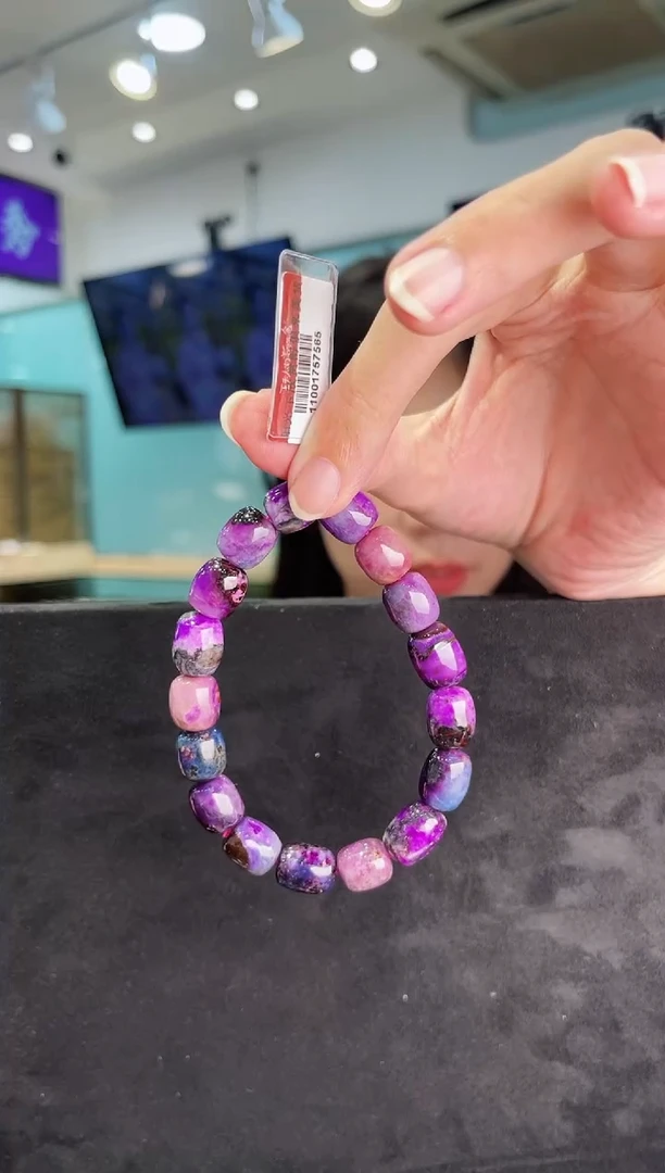 未镶嵌苏纪石（舒俱来）手串南非舒俱来老矿料