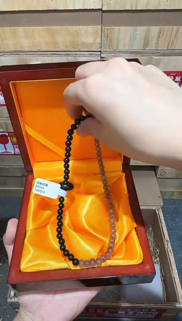 又禧文玩精品手串-无礼盒-@@SP040