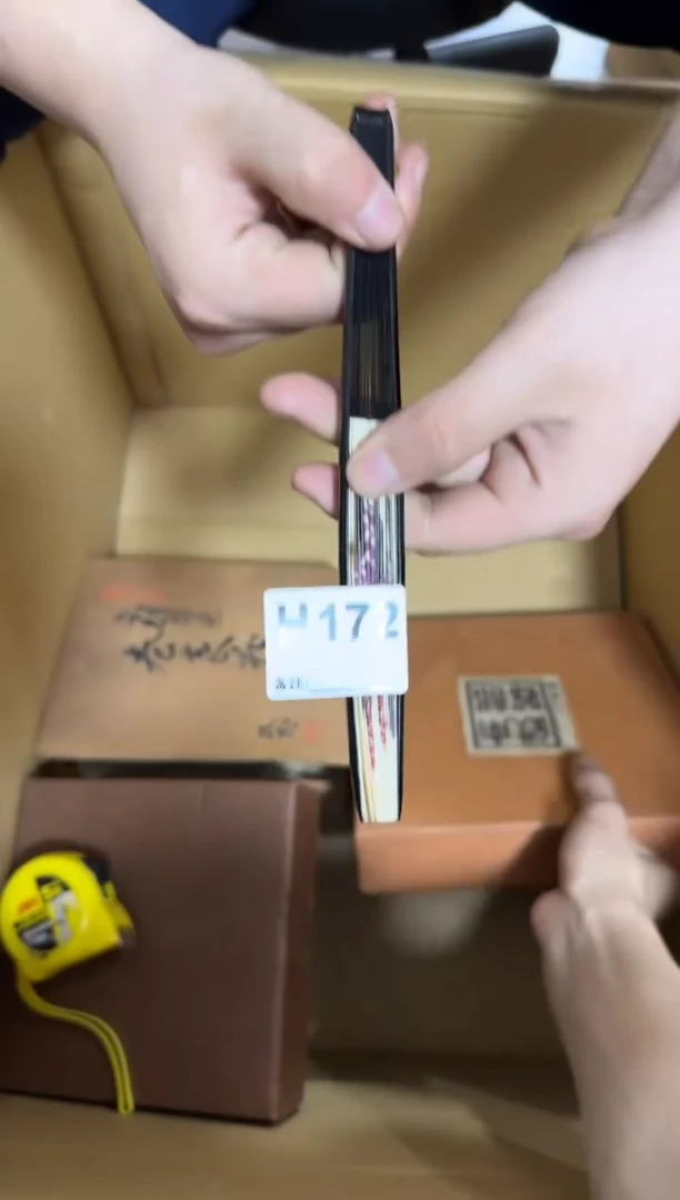 瓷片172单品单价.谨慎购买