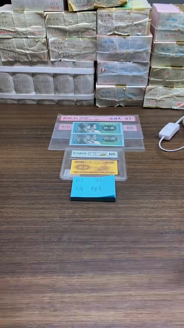 KQ早期冠   0.1标十标十标十标十