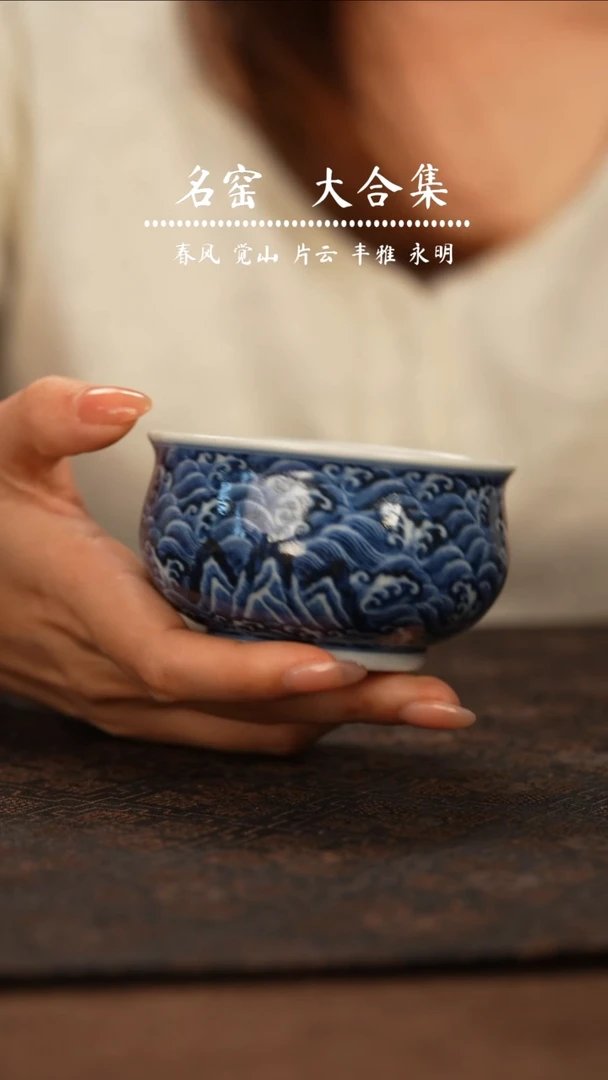 瓷瓷瓷瓷瓷瓷瓷瓷瓷瓷