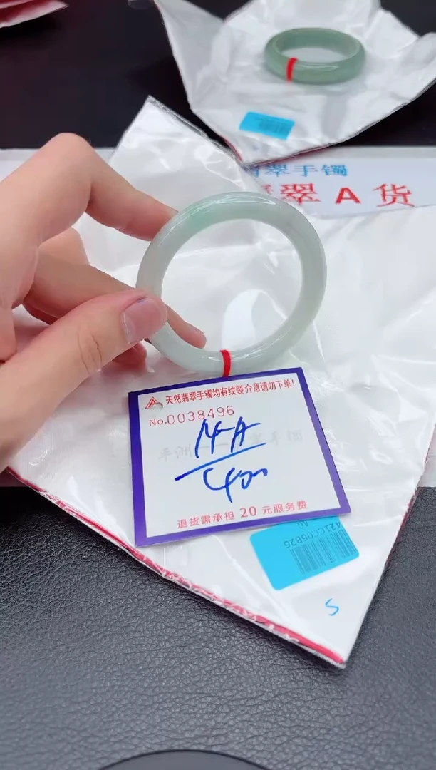 【闪购商品】翡翠手镯未镶嵌11111111111111