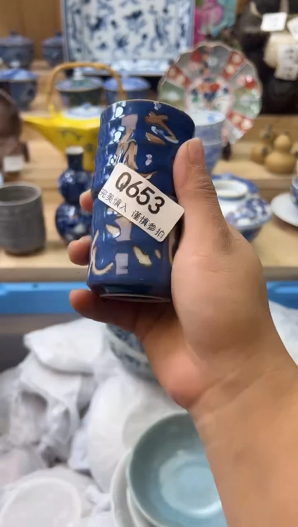 【闪购商品】瓷片653qqqqqqqqqqqq