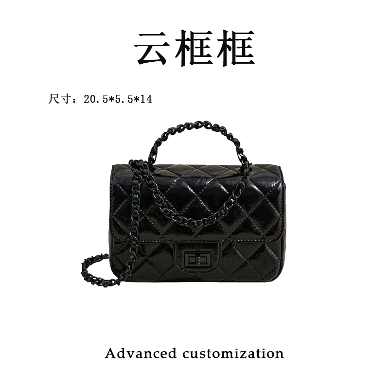 【云云甄选】SK-82902-1-黑色-轻奢时尚女士新款单肩斜挎包